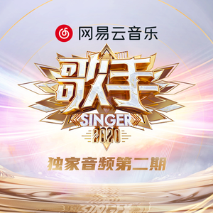 音乐学院美女被轮文音
