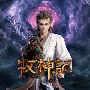 音乐学院美女被轮文音
