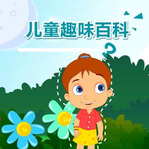 音乐学院美女被轮文音
