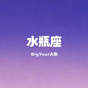 音乐学院美女被轮文音
