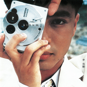 音乐学院美女被轮文音
