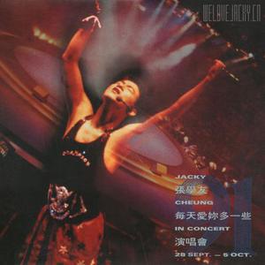 音乐学院美女被轮文音
