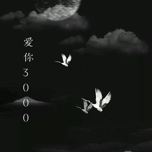 音乐学院美女被轮文音
