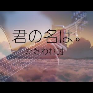 音乐学院美女被轮文音
