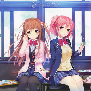 音乐学院美女被轮文音
