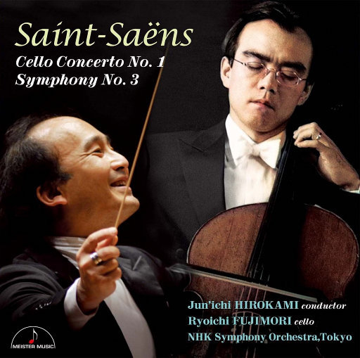 音乐学院美女被轮文音
